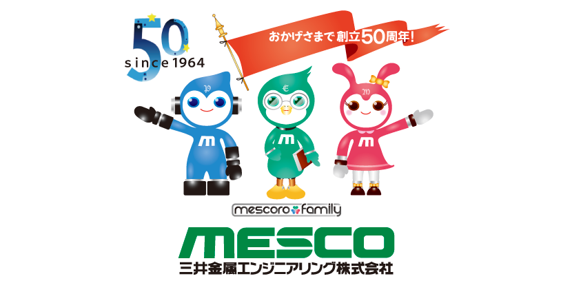 Mescoro Family