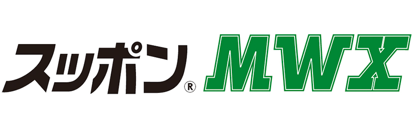 分解不要メカ形耐震継手スッポンMWジョイント