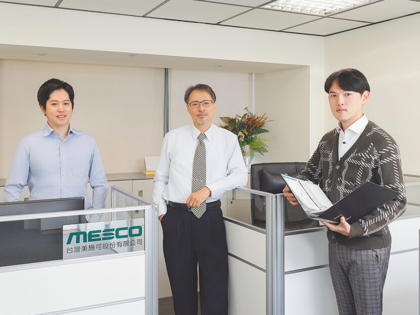 台湾 台湾美施可股份有限公司