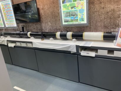 ハイウェイテクノフェア 2025
