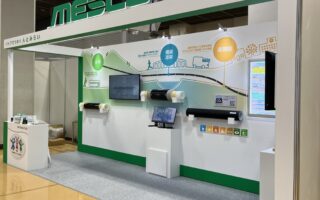 2025 広島水道展