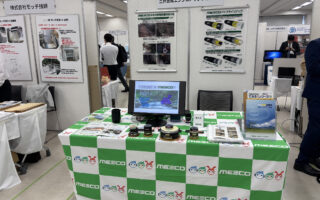 第10回 全国小水力発電大会 in さいたま