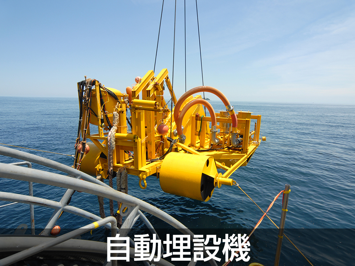 初島地区海底送配水管施行写真03