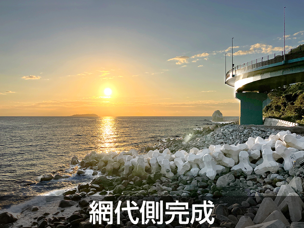 初島地区海底送配水管施行写真05